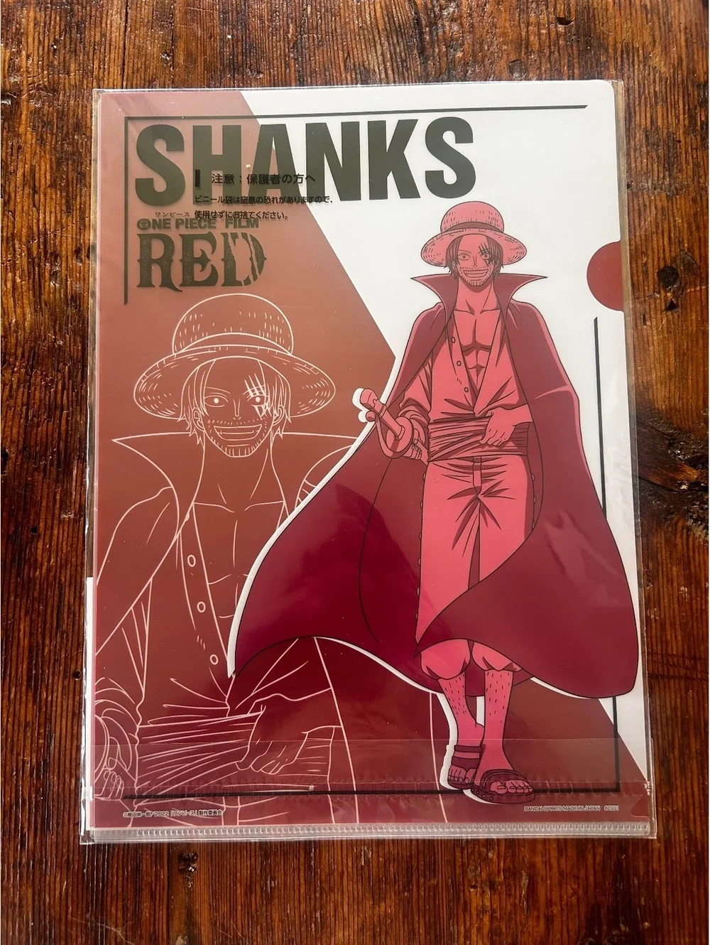 One Piece Shanks Red Clear File Folder
